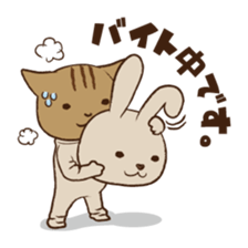 Maron 2 - House steward cat of Hitokuri. sticker #13972864