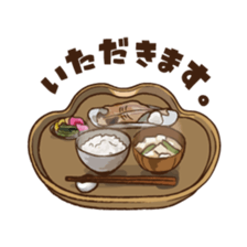 Maron 2 - House steward cat of Hitokuri. sticker #13972875