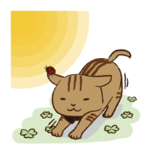 Maron 2 - House steward cat of Hitokuri. sticker #13972878