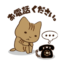 Maron 2 - House steward cat of Hitokuri. sticker #13972883