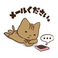 Maron 2 - House steward cat of Hitokuri. sticker #13972885