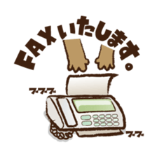 Maron 2 - House steward cat of Hitokuri. sticker #13972886