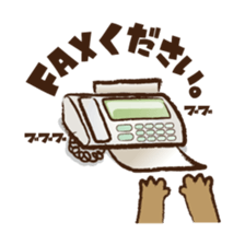 Maron 2 - House steward cat of Hitokuri. sticker #13972887