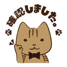 Maron 2 - House steward cat of Hitokuri. sticker #13972888