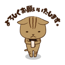 Maron 2 - House steward cat of Hitokuri. sticker #13972890