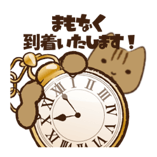 Maron 2 - House steward cat of Hitokuri. sticker #13972892