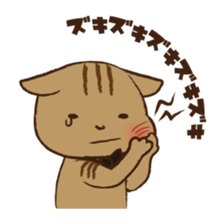 Maron 2 - House steward cat of Hitokuri. sticker #13972895