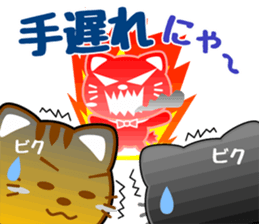 NEKO-IRA`s 2 sticker #13972958