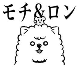 The cat way of a duty 2 sticker #13973030