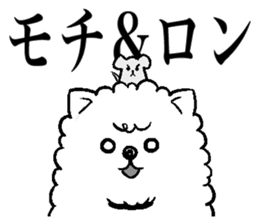 The cat way of a duty 2 sticker #13973030