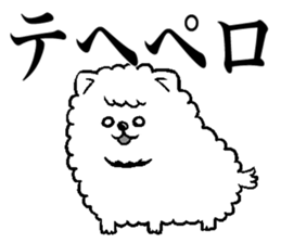 The cat way of a duty 2 sticker #13973031