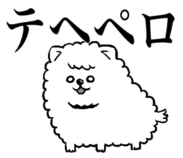 The cat way of a duty 2 sticker #13973031