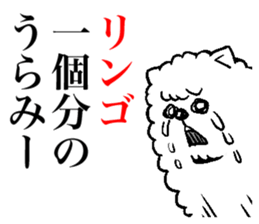 The cat way of a duty 2 sticker #13973033