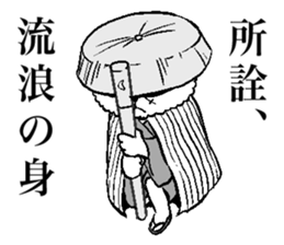 The cat way of a duty 2 sticker #13973042