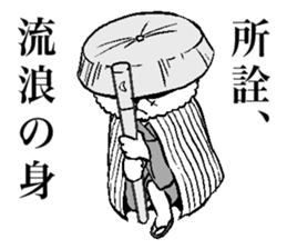 The cat way of a duty 2 sticker #13973042