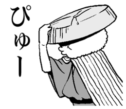 The cat way of a duty 2 sticker #13973044