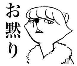 The cat way of a duty 2 sticker #13973047