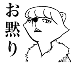 The cat way of a duty 2 sticker #13973047