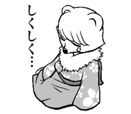 The cat way of a duty 2 sticker #13973051