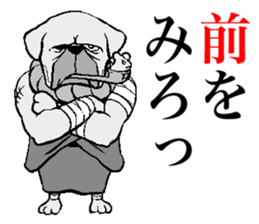 The cat way of a duty 2 sticker #13973054