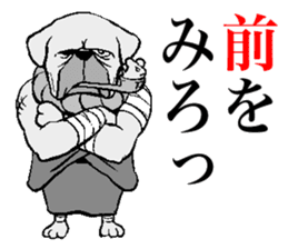 The cat way of a duty 2 sticker #13973054