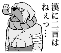 The cat way of a duty 2 sticker #13973055