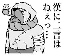 The cat way of a duty 2 sticker #13973055