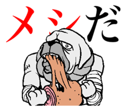 The cat way of a duty 2 sticker #13973058