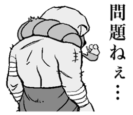 The cat way of a duty 2 sticker #13973059