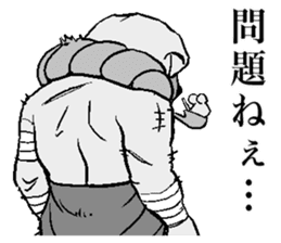 The cat way of a duty 2 sticker #13973059