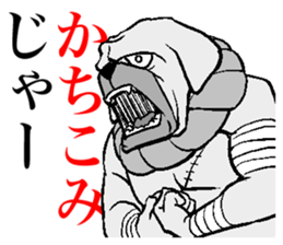 The cat way of a duty 2 sticker #13973060