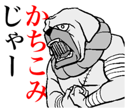 The cat way of a duty 2 sticker #13973060