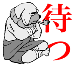 The cat way of a duty 2 sticker #13973061