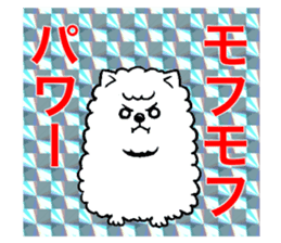 The cat way of a duty 2 sticker #13973068