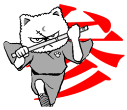 The cat way of a duty 2 sticker #13973069