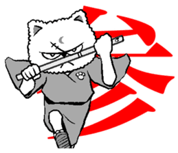 The cat way of a duty 2 sticker #13973069