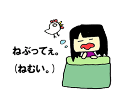 Dialect in Tokamachi and Tsunan, Niigata sticker #13973089