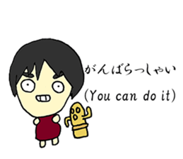 Dialect in Tokamachi and Tsunan, Niigata sticker #13973103