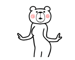 It moves! Lily The Bear (overseas) sticker #13973121