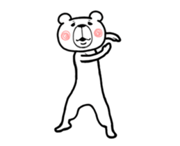 It moves! Lily The Bear (overseas) sticker #13973123