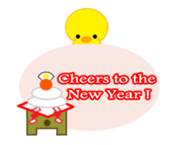PIYOCHAN Moving [X'mas&NewYear][English] sticker #13973216