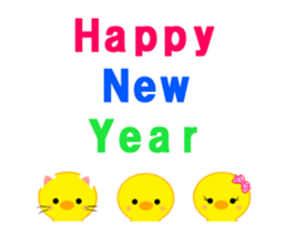 PIYOCHAN Moving [X'mas&NewYear][English] sticker #13973219