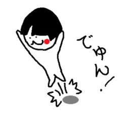 Bear of the bobbed hair sticker #13973263