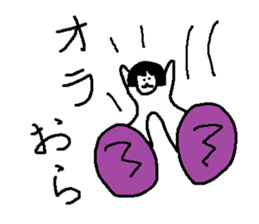 Bear of the bobbed hair sticker #13973265