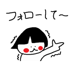 Bear of the bobbed hair sticker #13973287