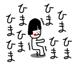 Bear of the bobbed hair sticker #13973289