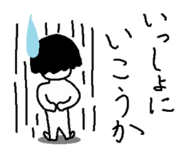 Bear of the bobbed hair sticker #13973291