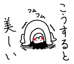 Bear of the bobbed hair sticker #13973295