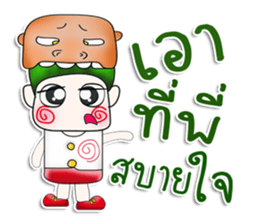 Mr. Kosuke. >_<!! sticker #13973386