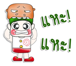 Mr. Kosuke. >_<!! sticker #13973388